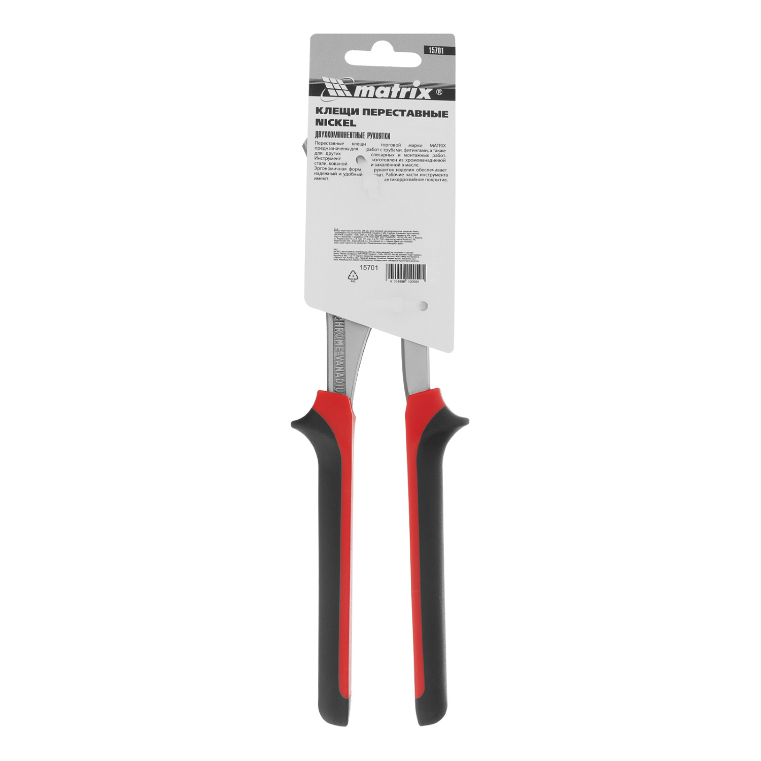 d1d4e26410e9e7f4bcb069d2817045bbed1bd888_15701_007