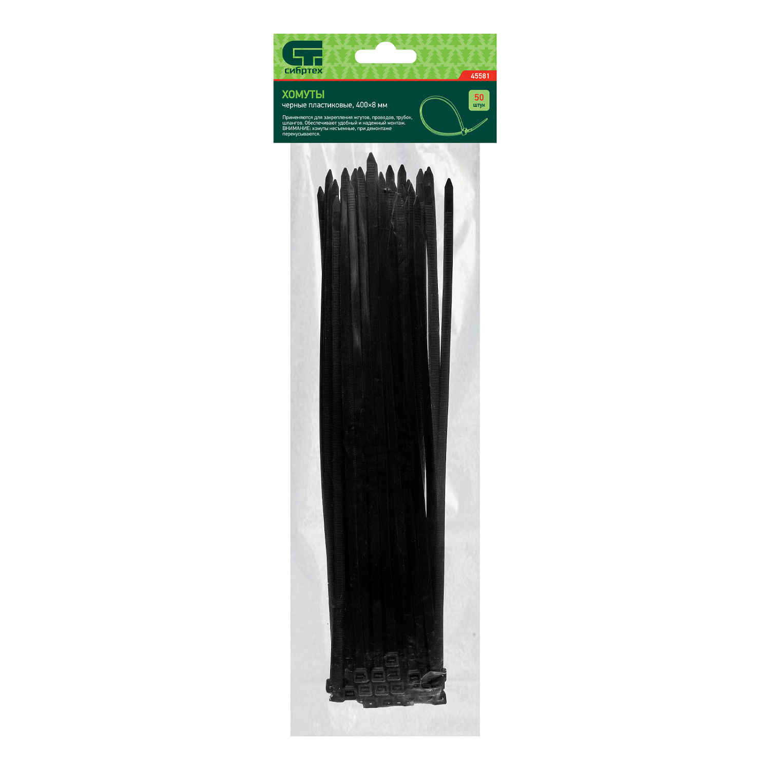 80fbc4e7fc85718036b038b70d37afb06e4570ba_45581_005