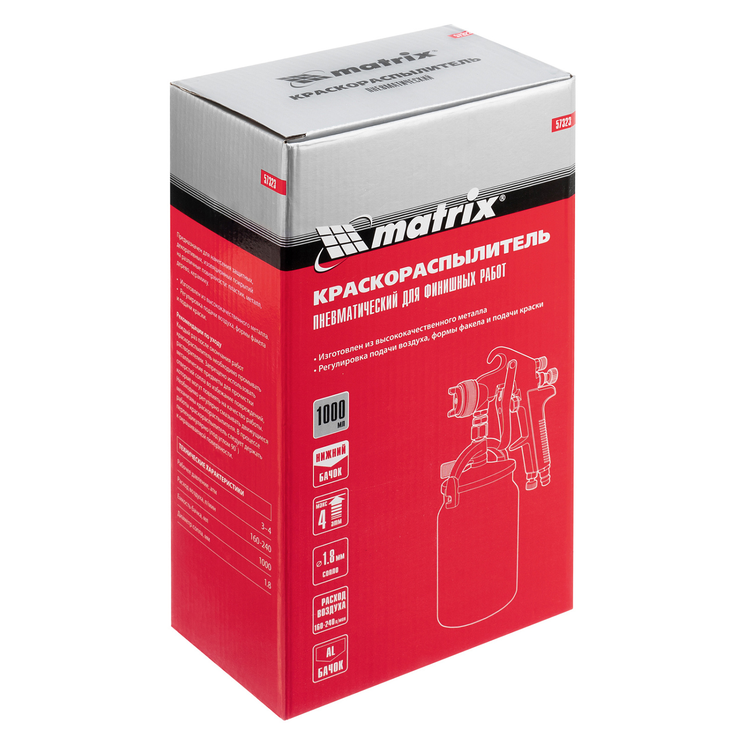 3b7080634f868d34c06399339ac2927ce56be3d5_57323_004