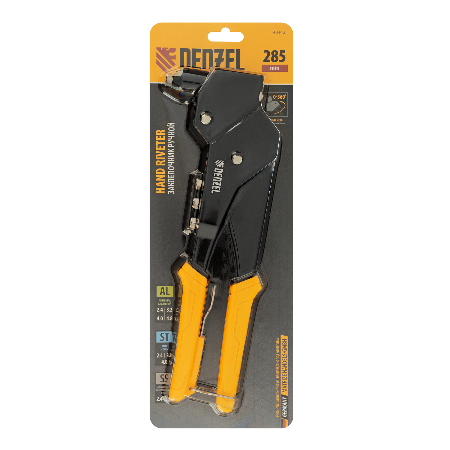 3d89da41ab10beacd60ef737ff4f4ea4835545b8_40442_4