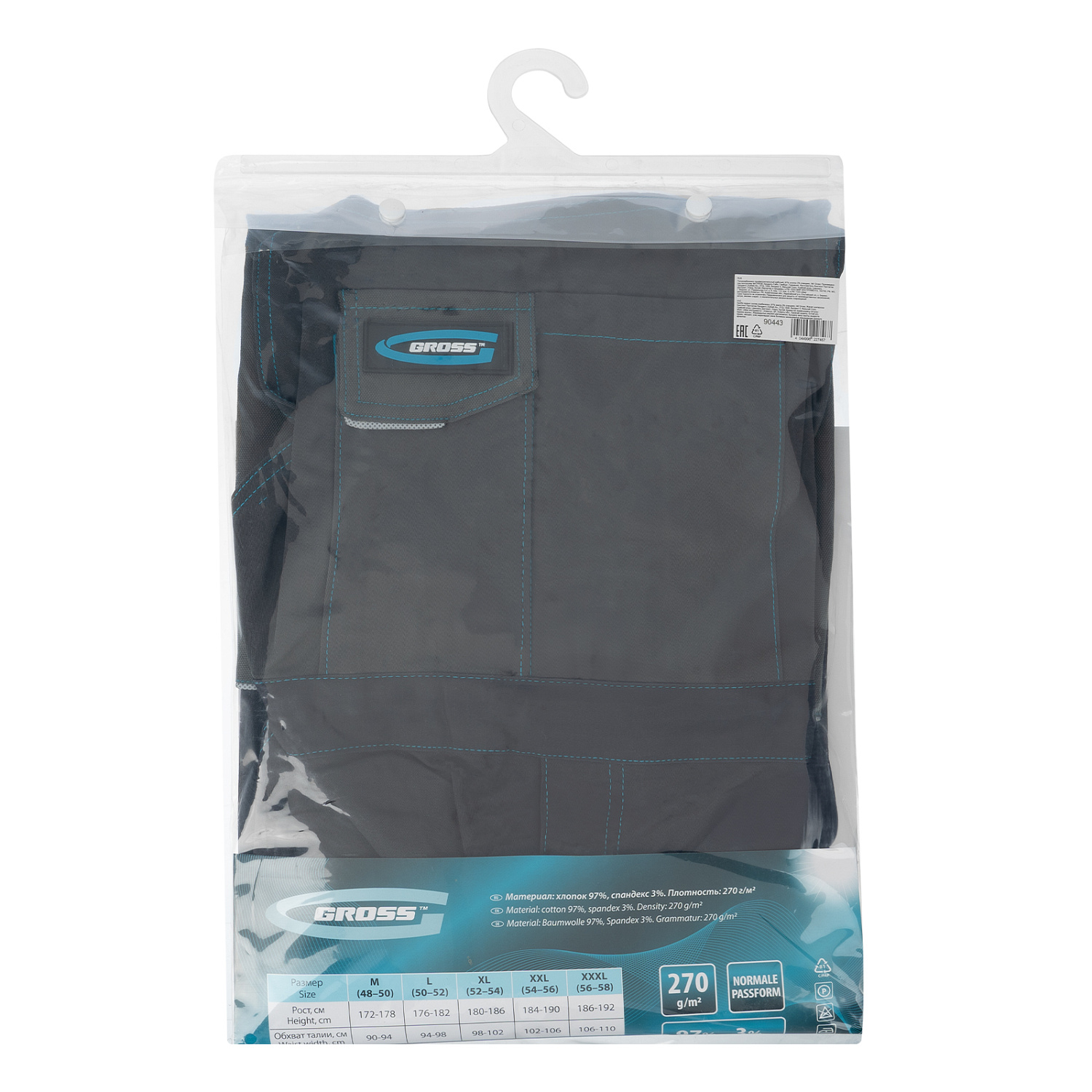 f28f9bff7c36513b0669448ab46a2a4dc4c71e81_90443_011 f28f9bff7c36513b0669448ab46a2a4dc4c71e81_90443_011