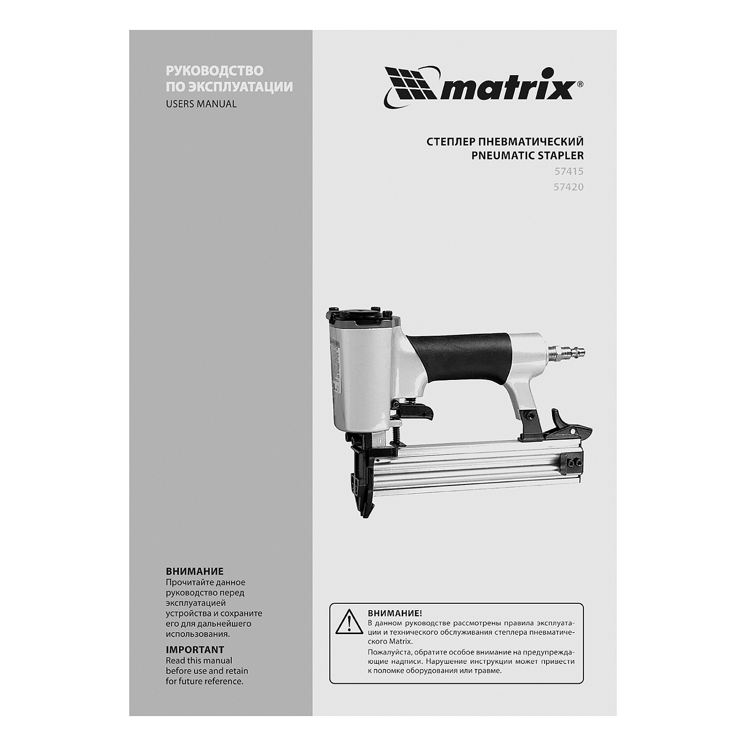 2b0e13f0ab2191f1d35ee375b21737770b583292_57415_8