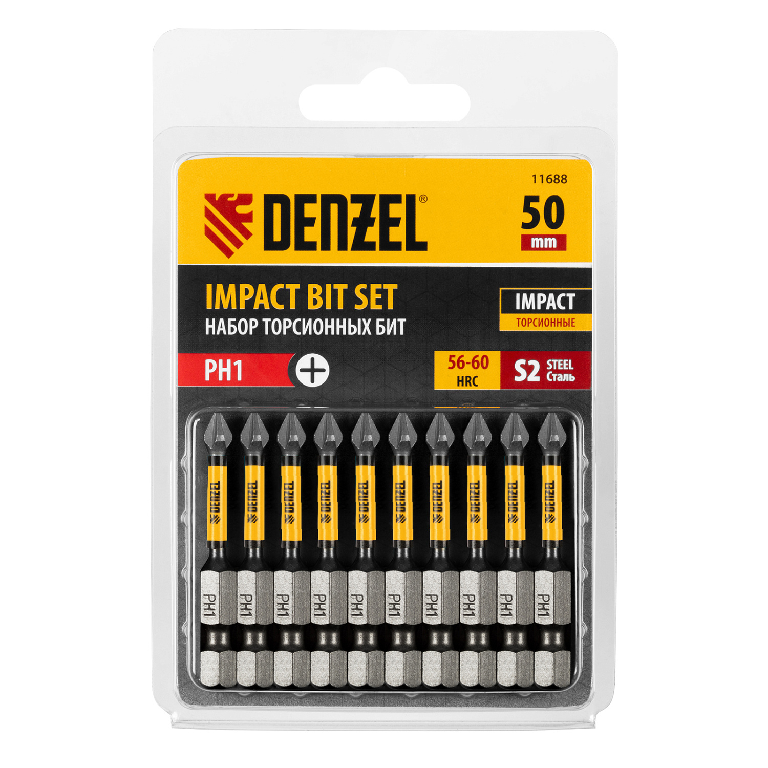 9cdbf34ee641c8ee0ca1c0428a9c37a9a7b8793f_11688_003