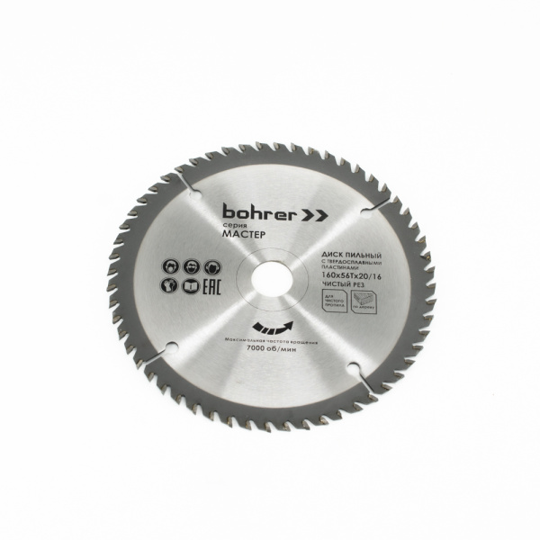 e49557d932b4eb76e31073900e67394c