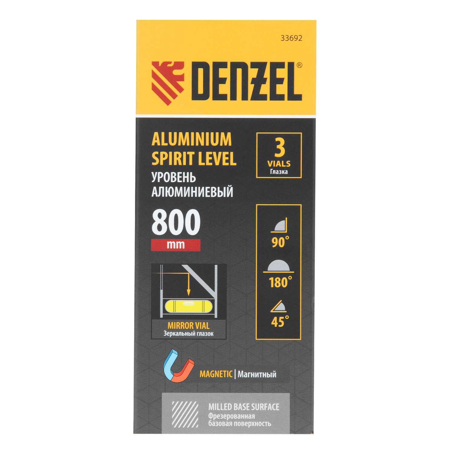 6a8cfc99d0d785ef1214fa6cea2edf0865db744a_33692_004