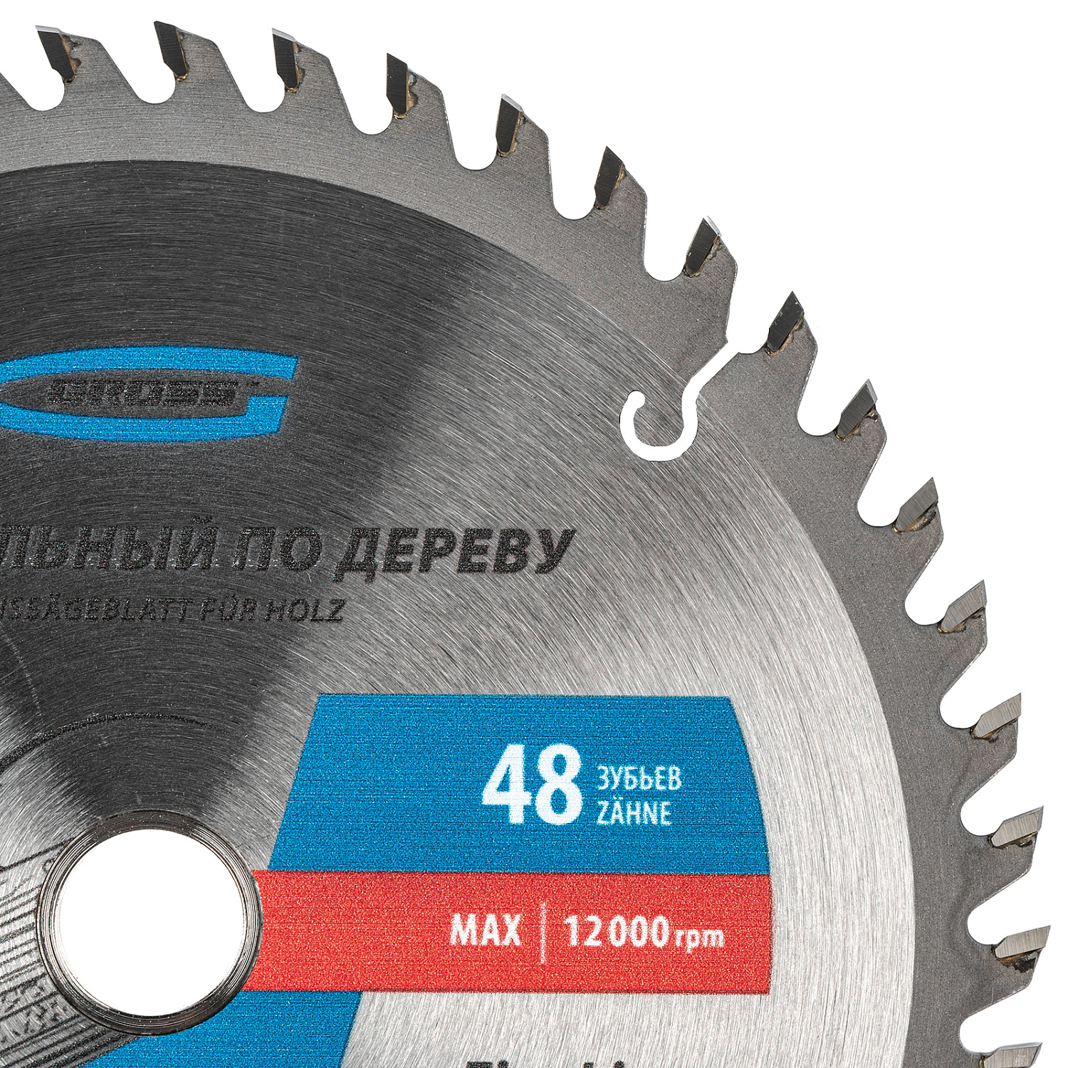 7ad66d86680672fe4226c1647b9455d69786ecb7_73309_2