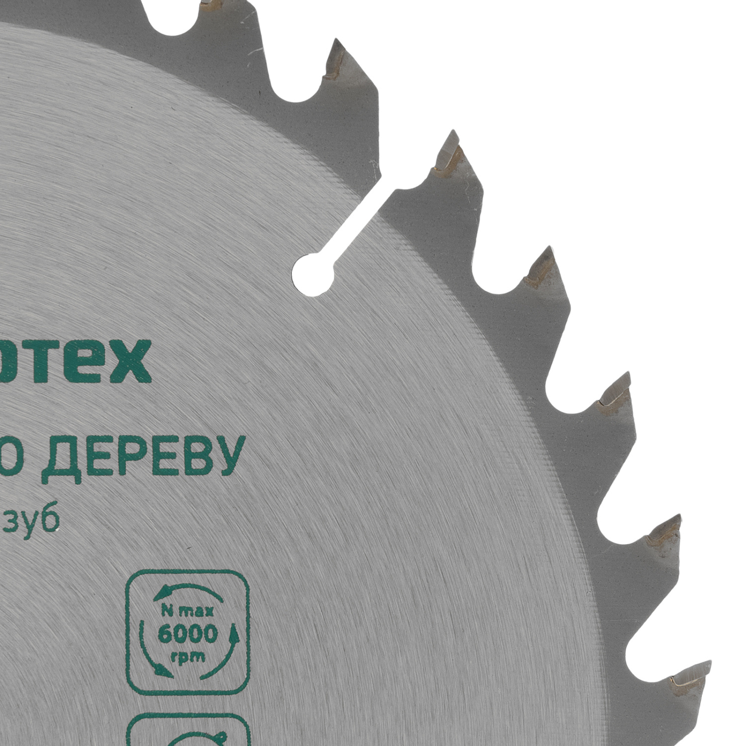 68115e3045009f62237940aba5a60a7a30d9677a_732867_003