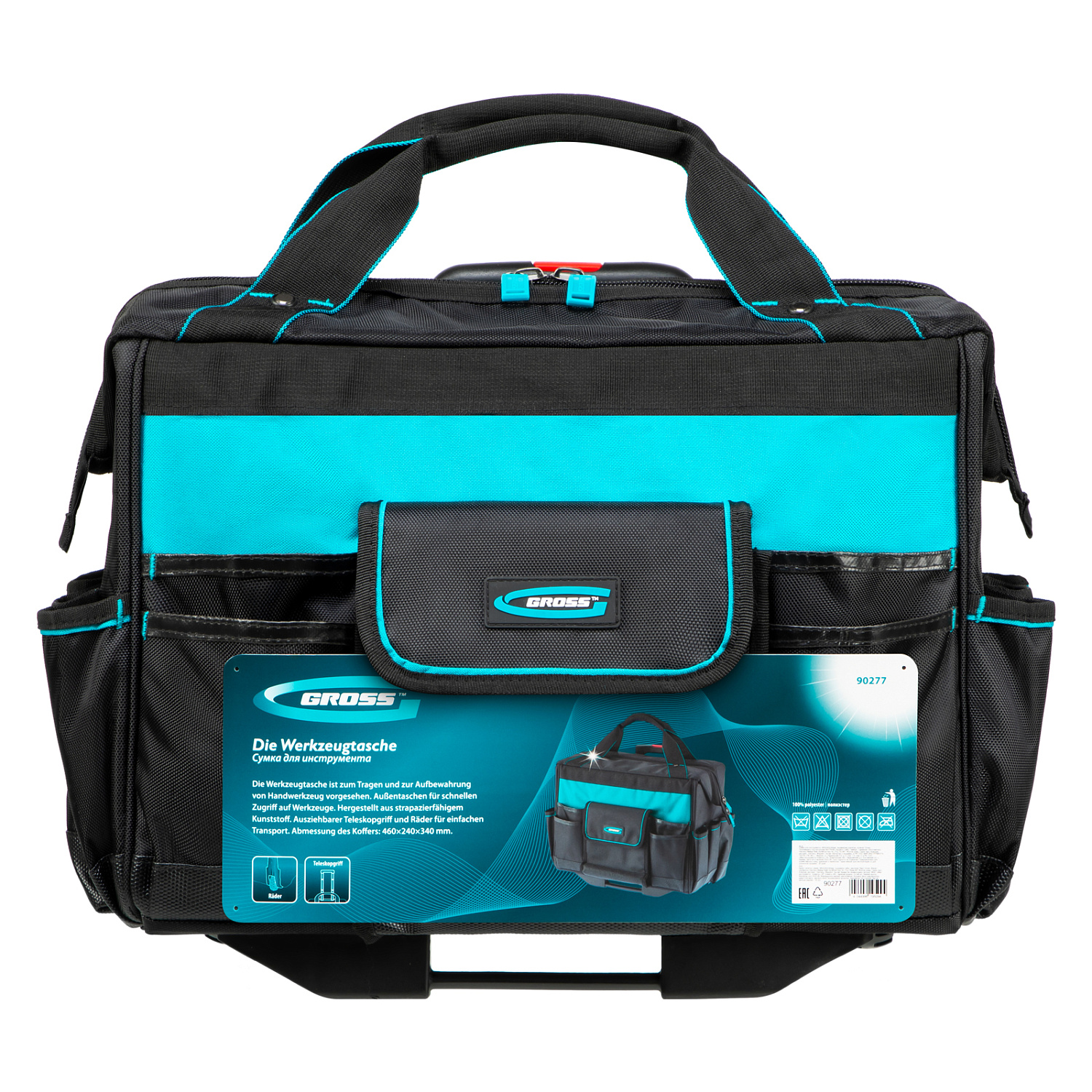 4156e1023142dcae7199b1b7969f0964511226cf_90277_r04