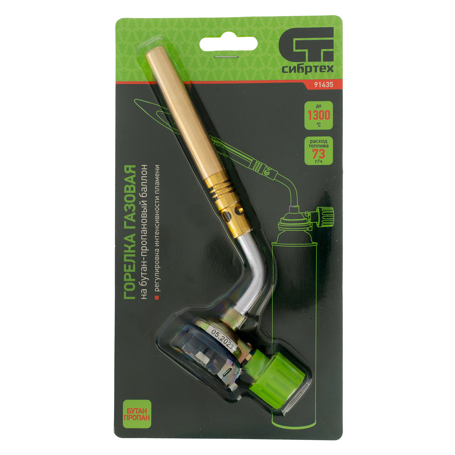 cec9eab4cc2fe52a1e5bb166fb0e6a662f690374_91435_002