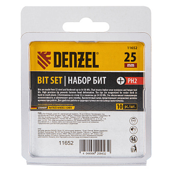 Бита PH2х25, сталь S2, шестигранный профиль, 10 шт. Е 6,3 Denzel Бита PH2х25, сталь S2, шестигранный профиль, 10 шт. Е 6,3 Denzel