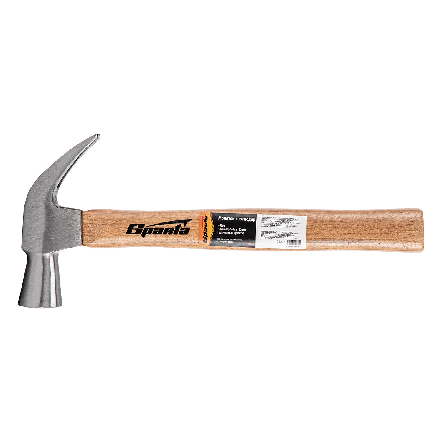 5e038f0bb137315c7a9ca2c844b96b91ce02c813_104235_006