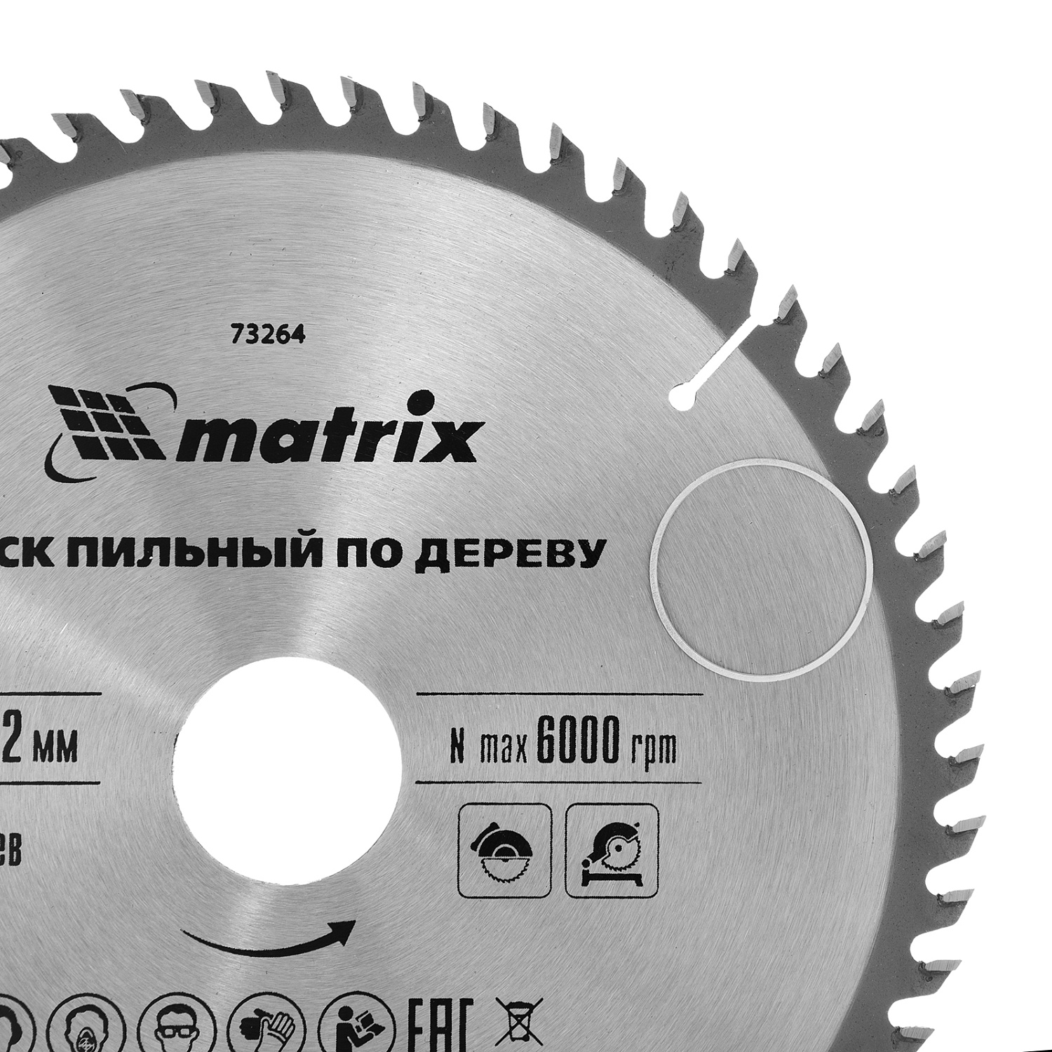 f75db94c6bbff9ab5975086b996335bdfb8ce48d_73264_002