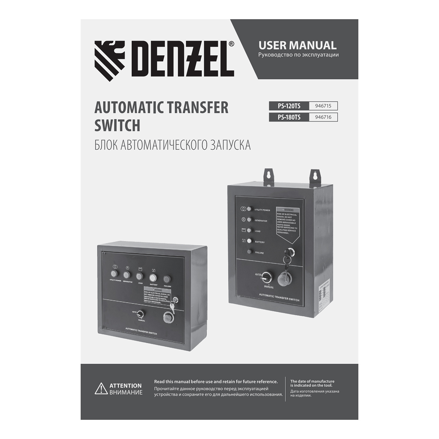 e7610bb2d0d1b74cac025e6def6e0170f3c26956_946716_14