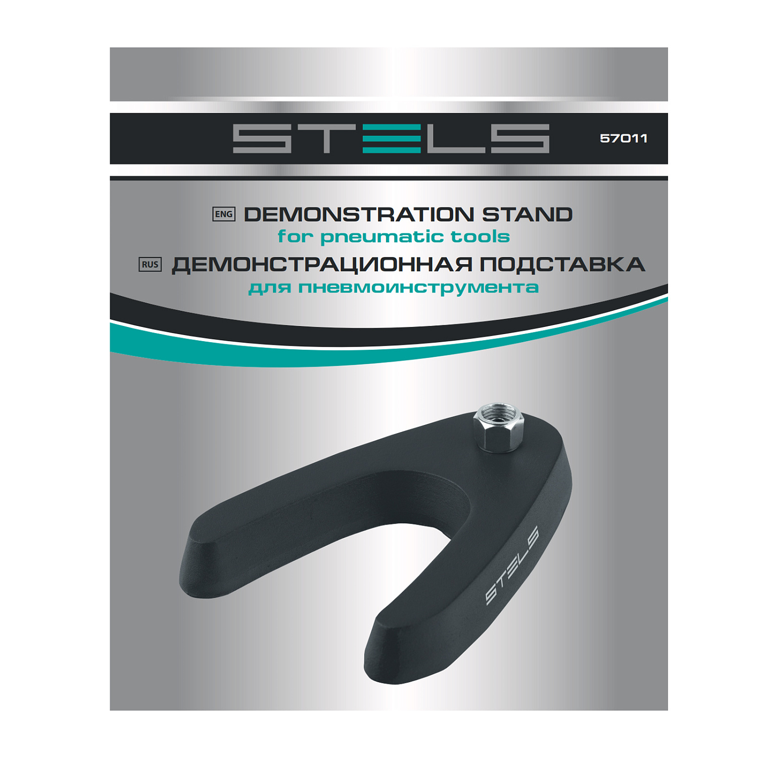 cbf1134fe20d512f14746d60ce302a8429967b11_57011_6