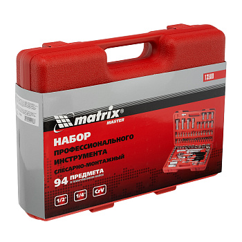 Набор инструментов, 1/4", 1/2", 94 предмета Matrix Набор инструментов, 1/4", 1/2", 94 предмета Matrix