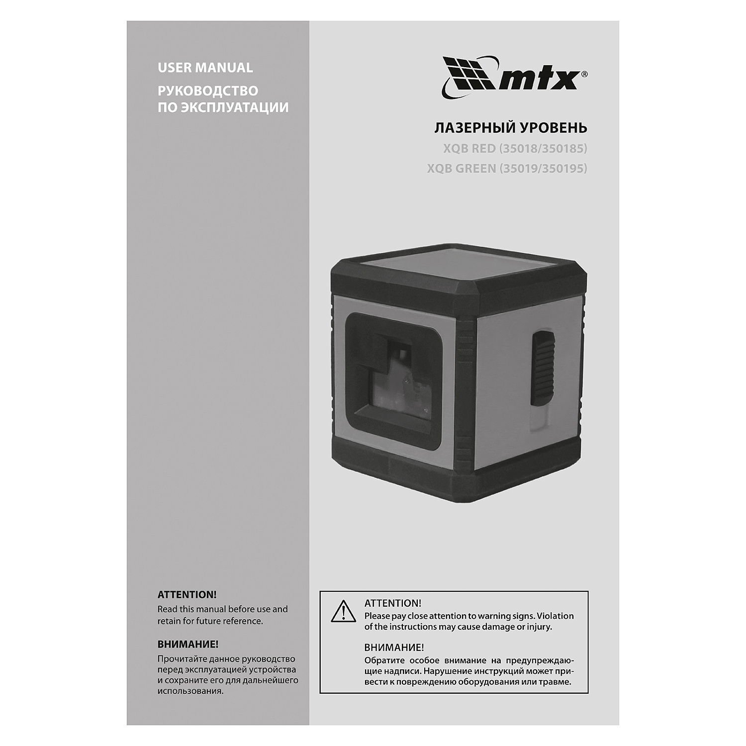 7246b769b702127bb8a48e38f2180d49201fe97d_350195_011