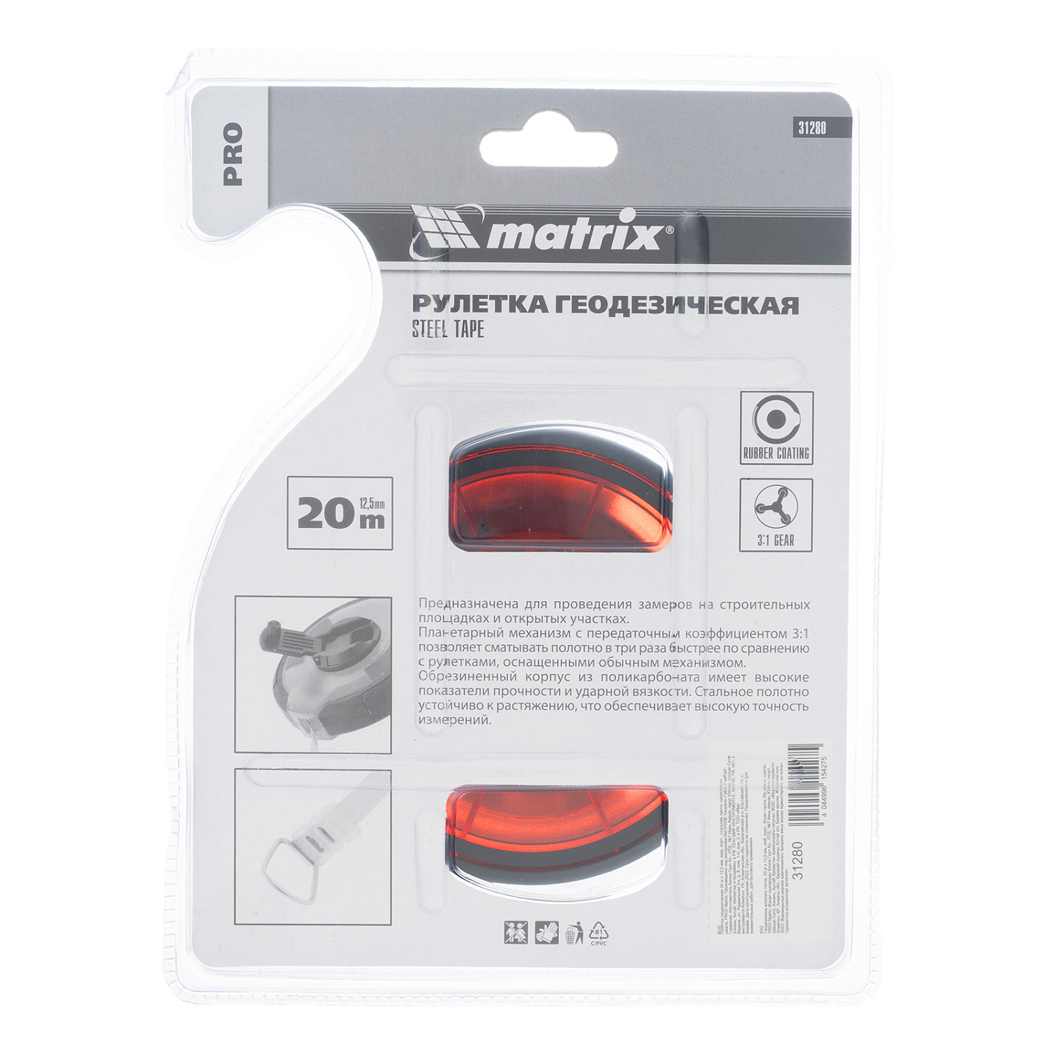 ed15aa4143c7939e0468a46a9d752cb7cabdbc89_31280_007