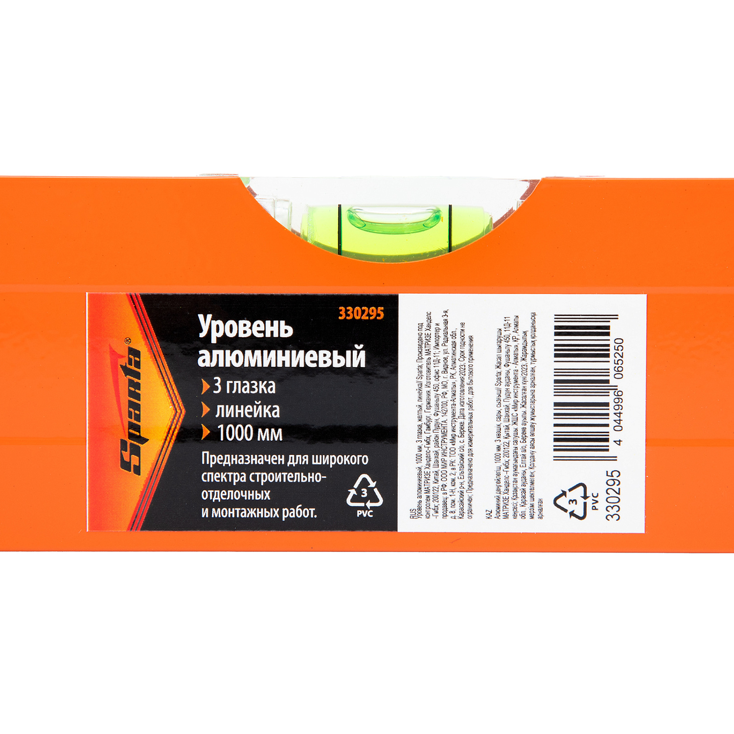 644cc06833cabfadfecc59a281592e547792d923_330295_006