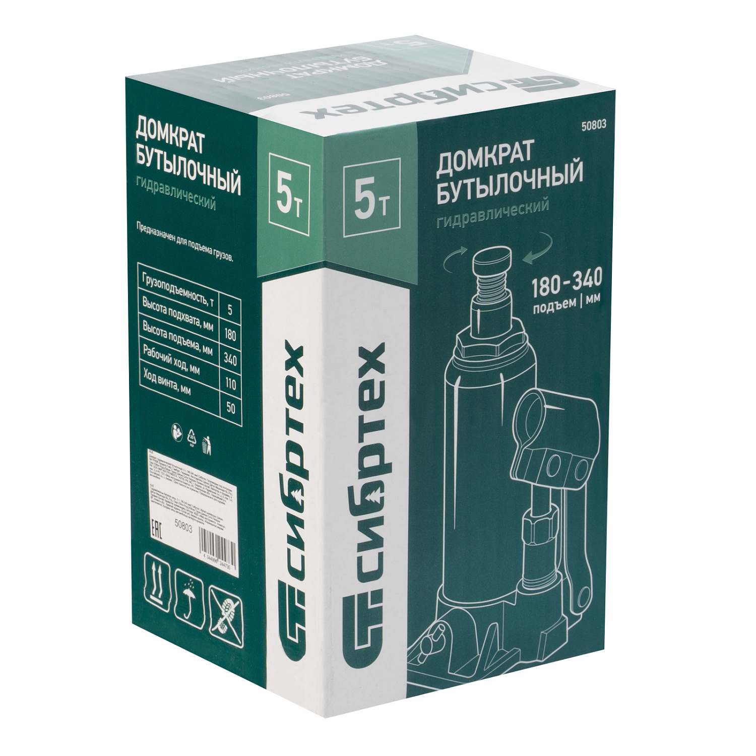 205799fa1da60b8a2a1d3d0c30b599e5830d8ae2_50803_004