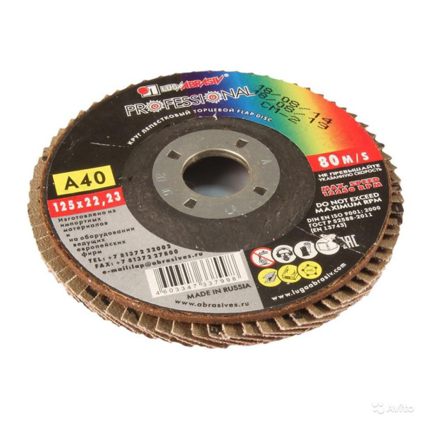 f69b7bdf0803f5e13376b9fe5bcd8626