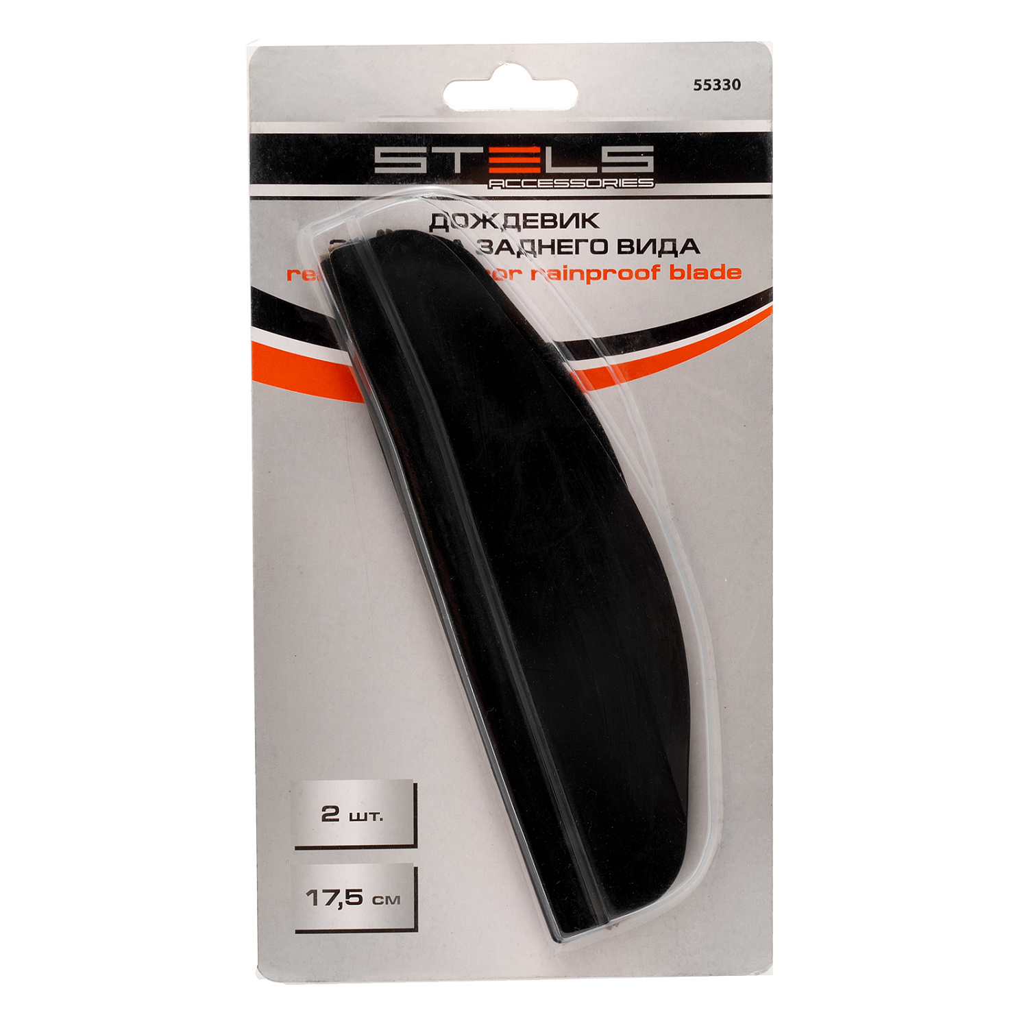 63ec9b5a921c28b57f7032a36e6951fd63269174_55330_002