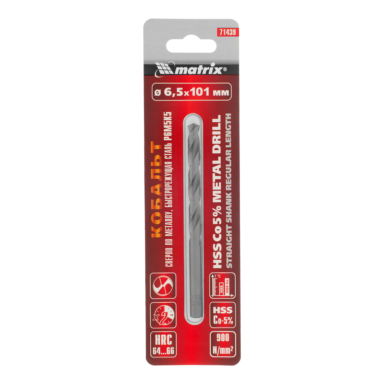 21b5ba121ec8f23548b9914a4f2e8647f33a81d0_71439_003