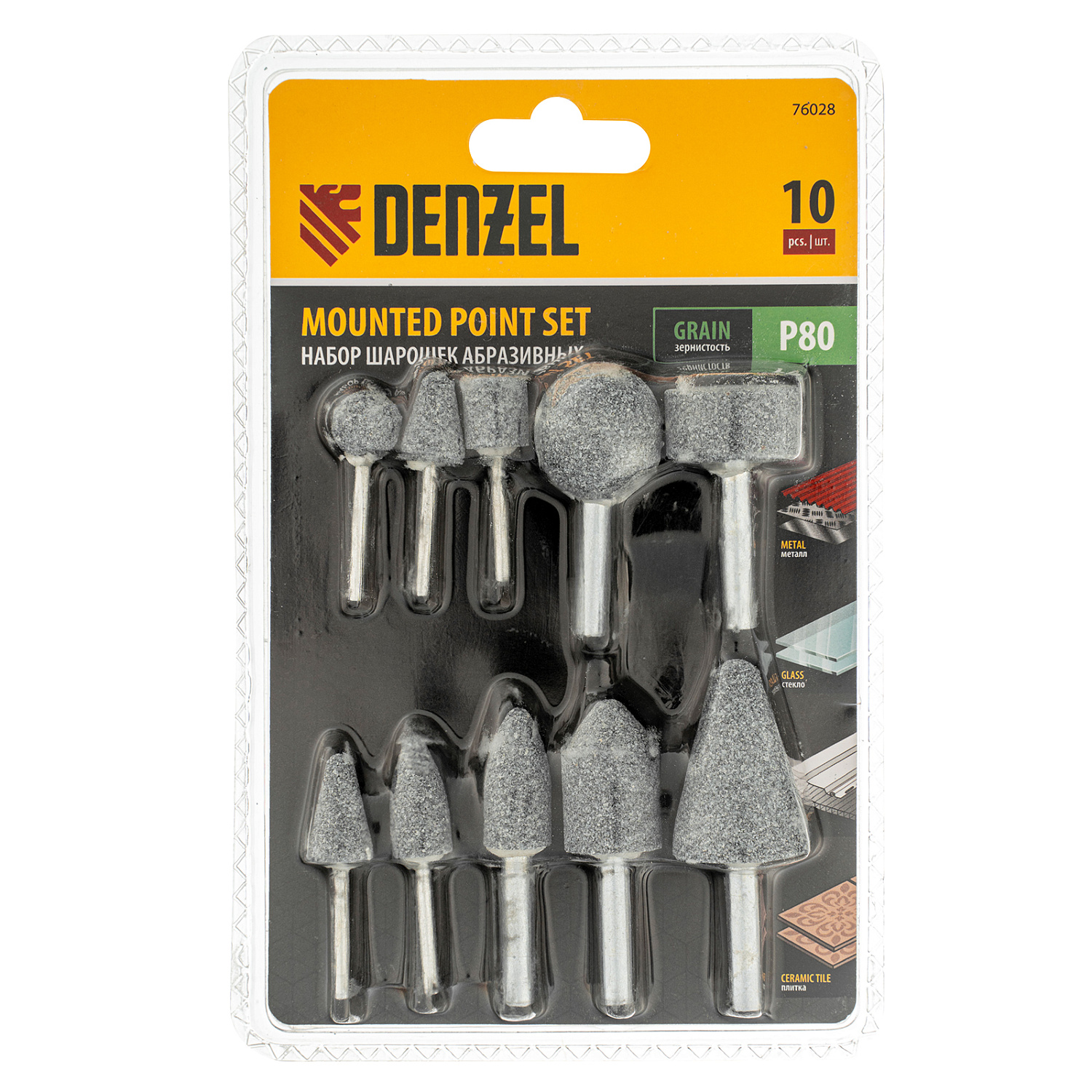 528961e4628e749baa12165b2b0335e4edbac170_76028_5