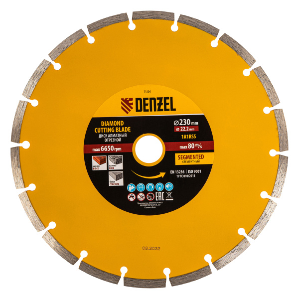 02e6d362ed1ff1c454f71ad83f97670efc91381d_73104