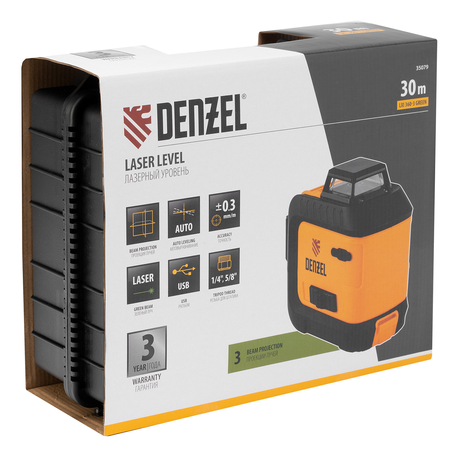 058d17c6bc8ea49281131b869fd953eafc1a82cf_35079_r01