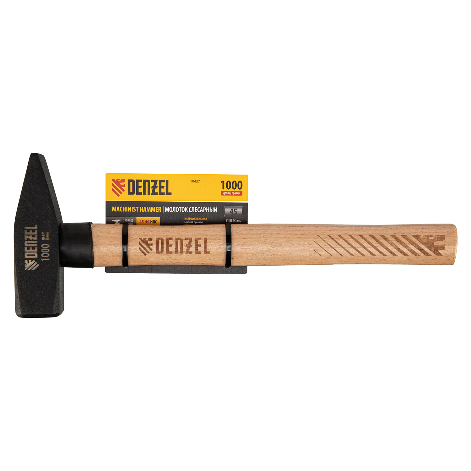 4445fdc0fadcf3865299b96431955363d1b3dc2f_10437_005