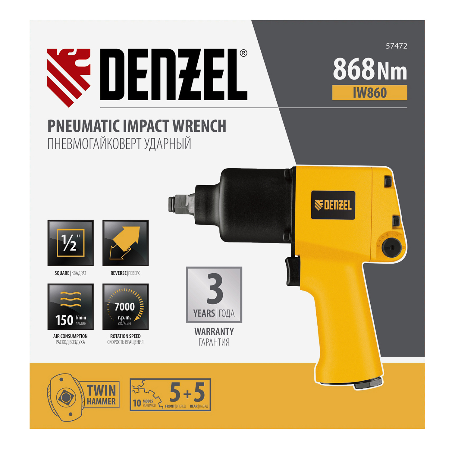 ff783995ccafd37396d64fc74a411fa4112e935e_57472_006