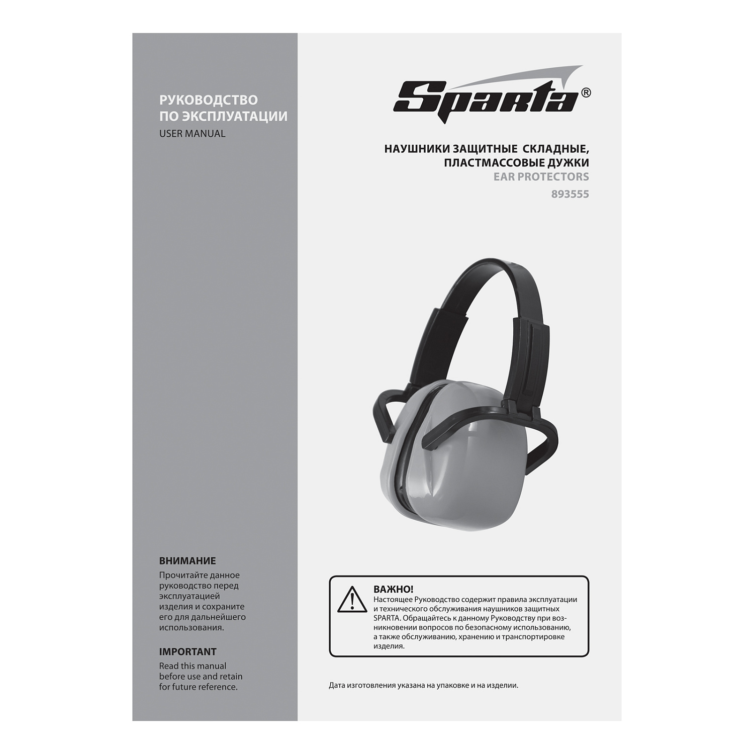 40bed2439e08cf14a9c2618ed206e03740728b8b_893555_004