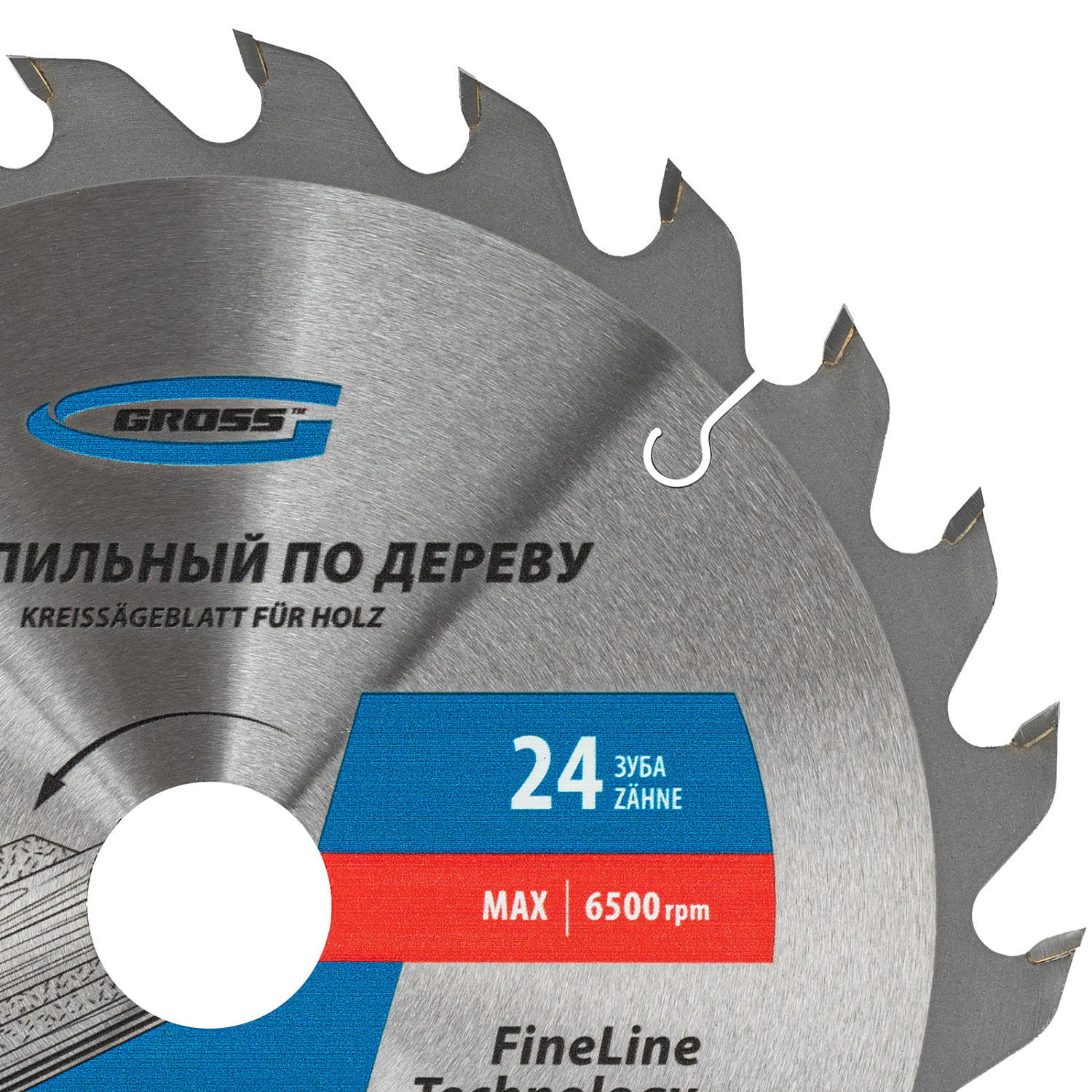 542458407d8eb99abe18697a82667e81e4db779e_73331_3