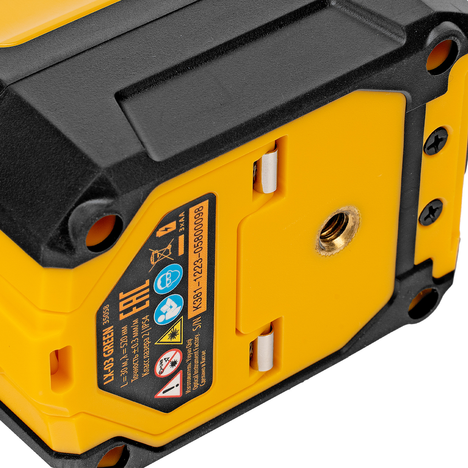 a798a63572f47a8afd543d8a7f1dd8ab59303191_35058_001