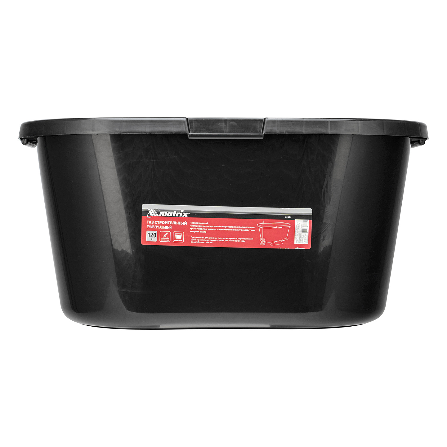 bb5ab1a7e2999cd5df854db6f149ce7a48cc7fea_81476_003