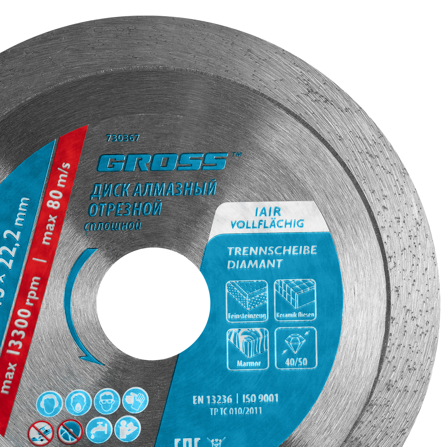 b35f872356090c6466ef9ea45072878658f5364d_730367_05