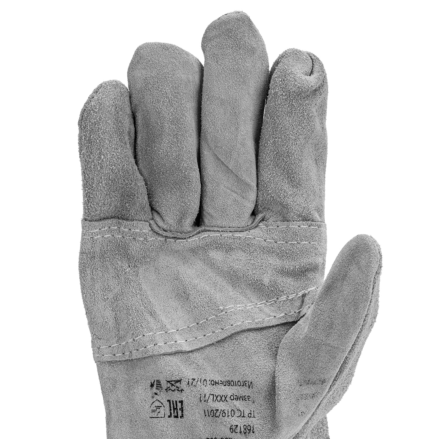 62619754e9654fc70f765cf157a3c9829d737345_67736_006