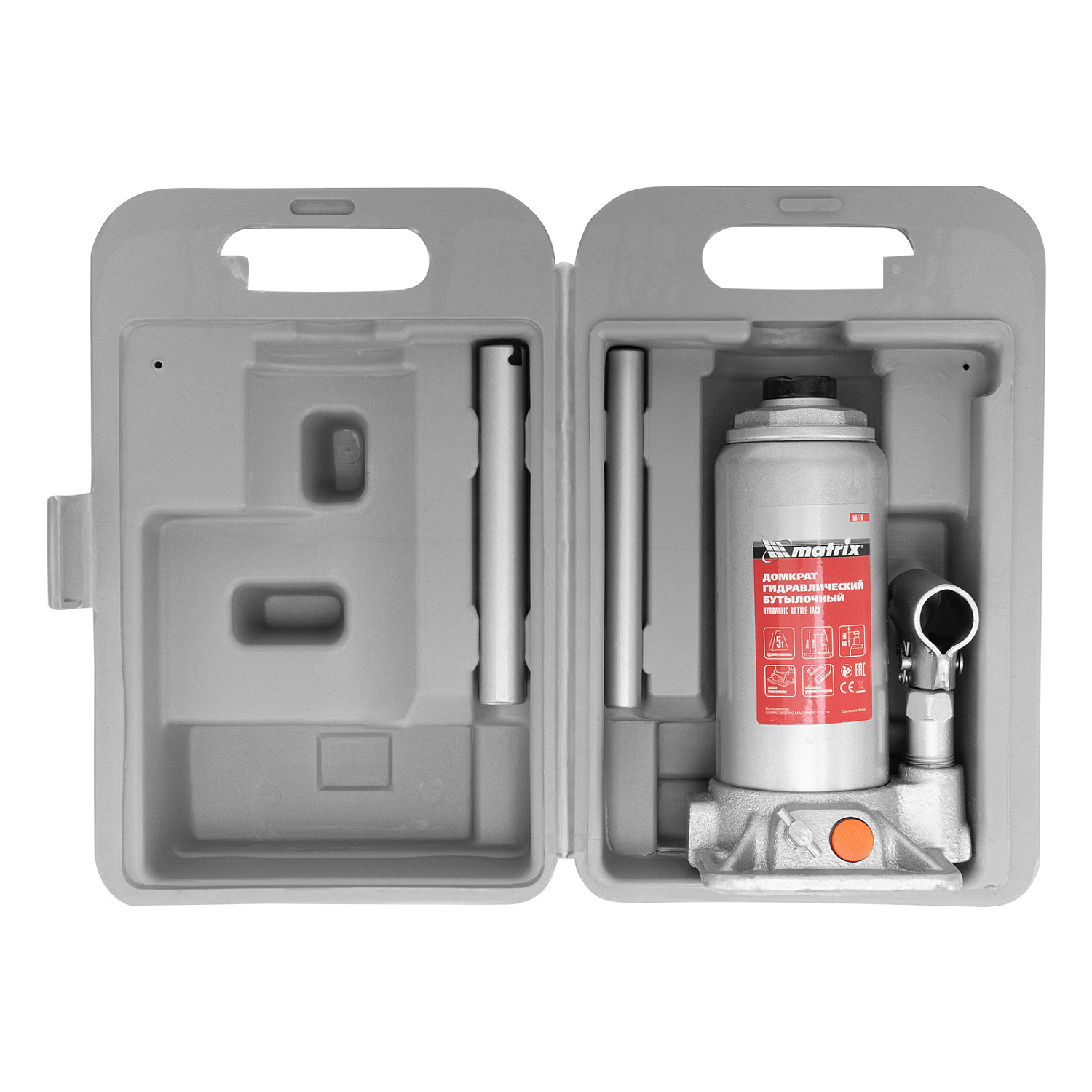 03c8a36675aeb586ec7a860539ec88c74a39d921_50776_005