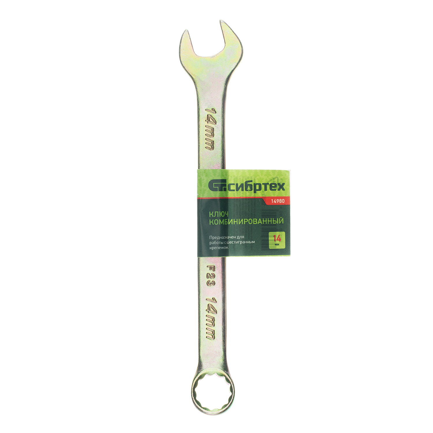 e436d624edb6a589751a27e9dfd2691282e2c805_14980_004