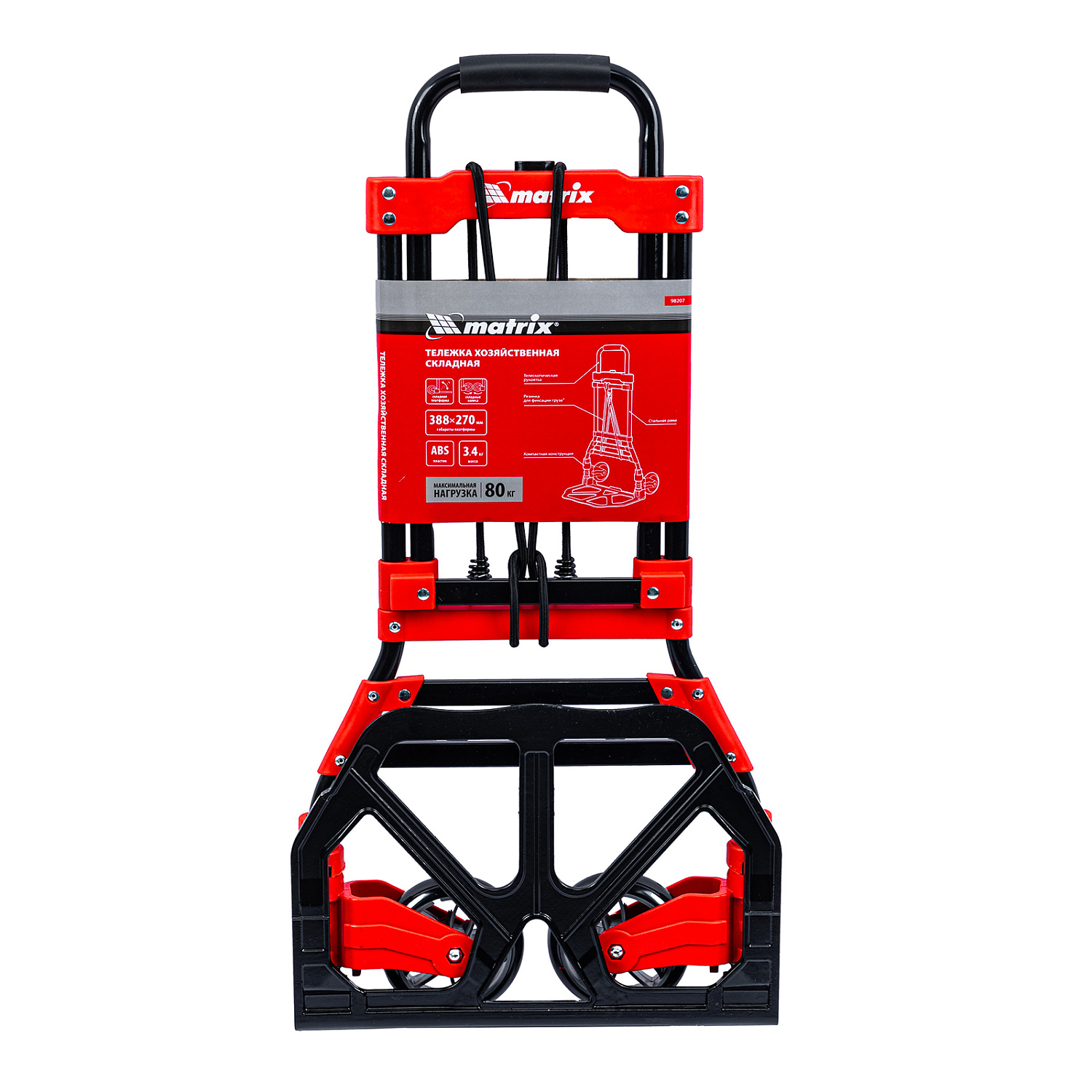 1d3a4c346c4f9216dc78ac43c781ae0d01773d20_98207_008