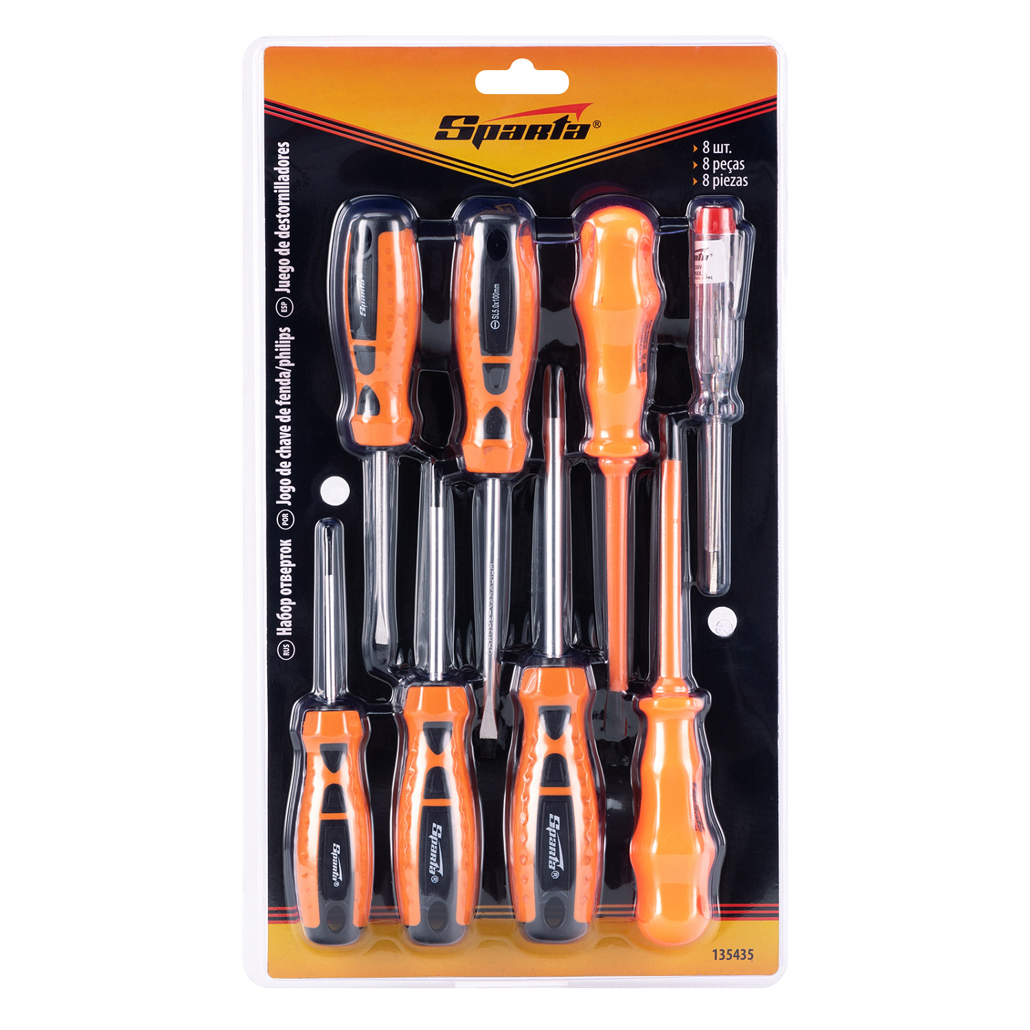 9ecd6719ff4f1eea9688c6acebbdea2ca7954a40_135435_001