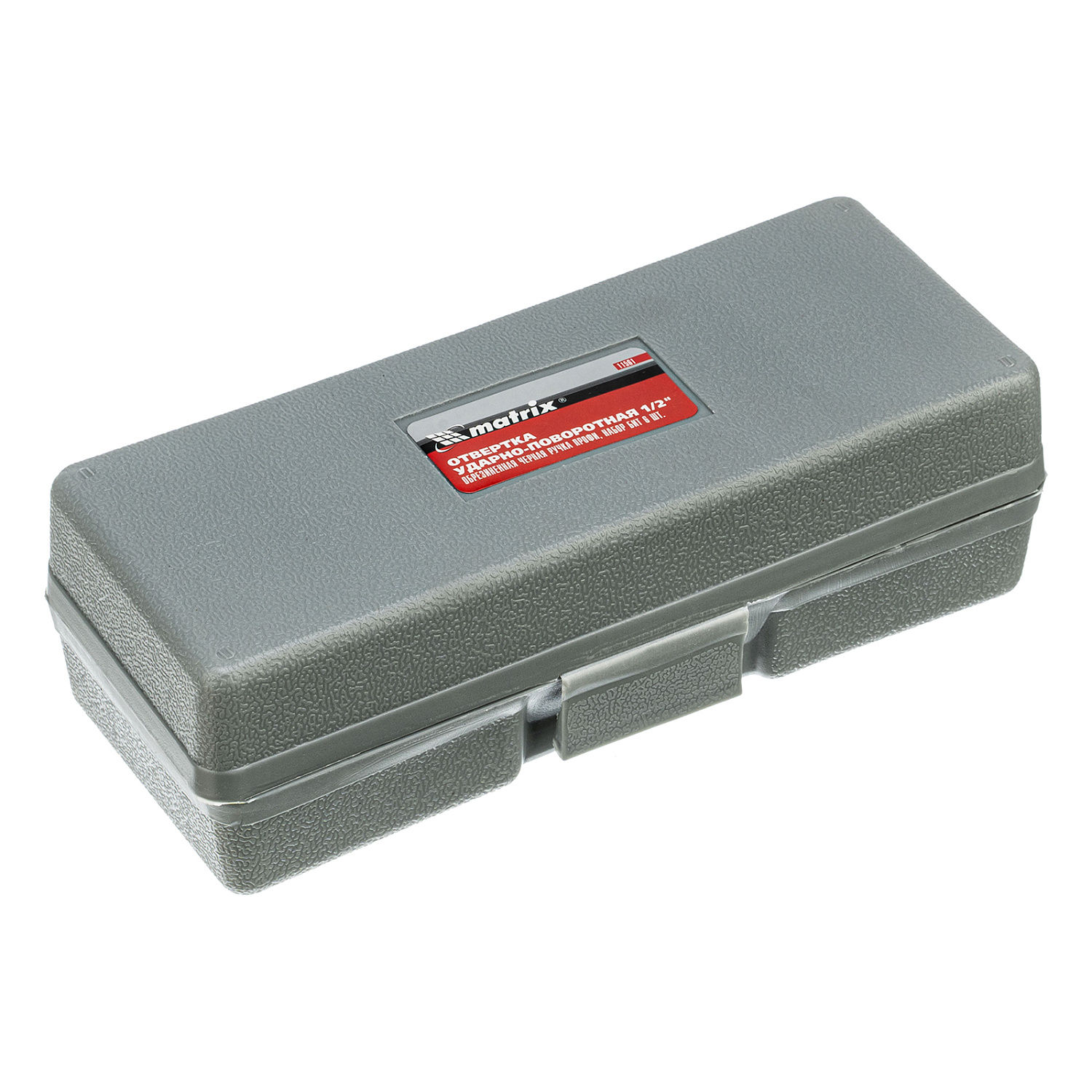 9507c3ed30809b46ce60039cbb802f7a08c00ddf_11561_8