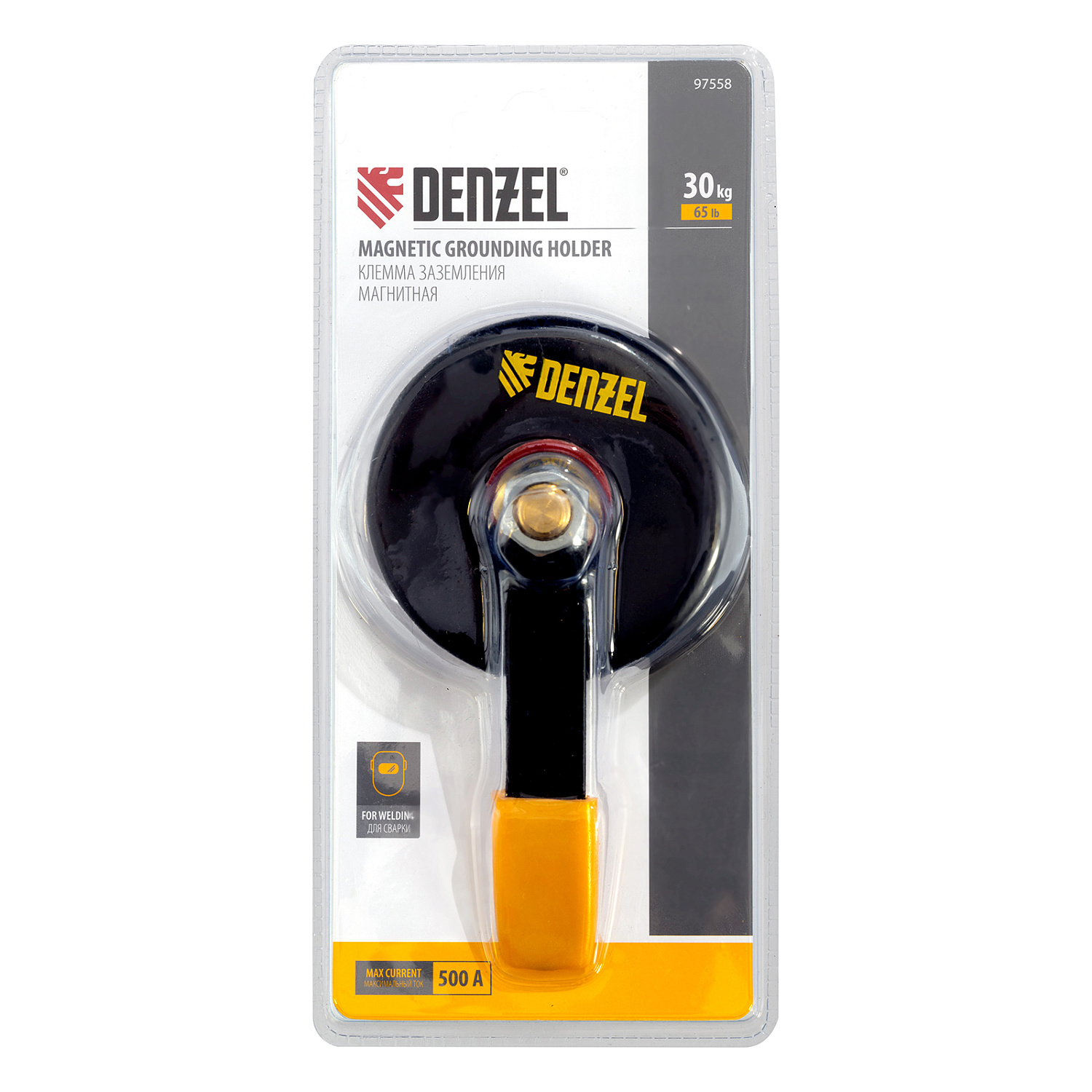 f98126c6b636a53a1c267f07dd62fdc4ac7fb4a8_97558_005