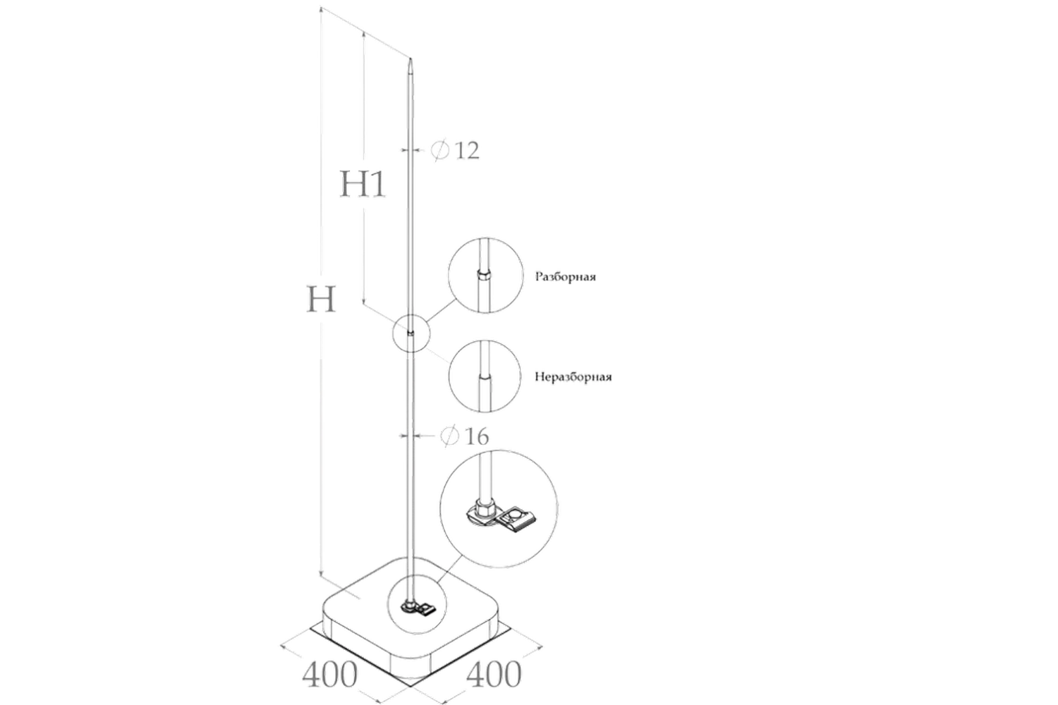 2715G 3
