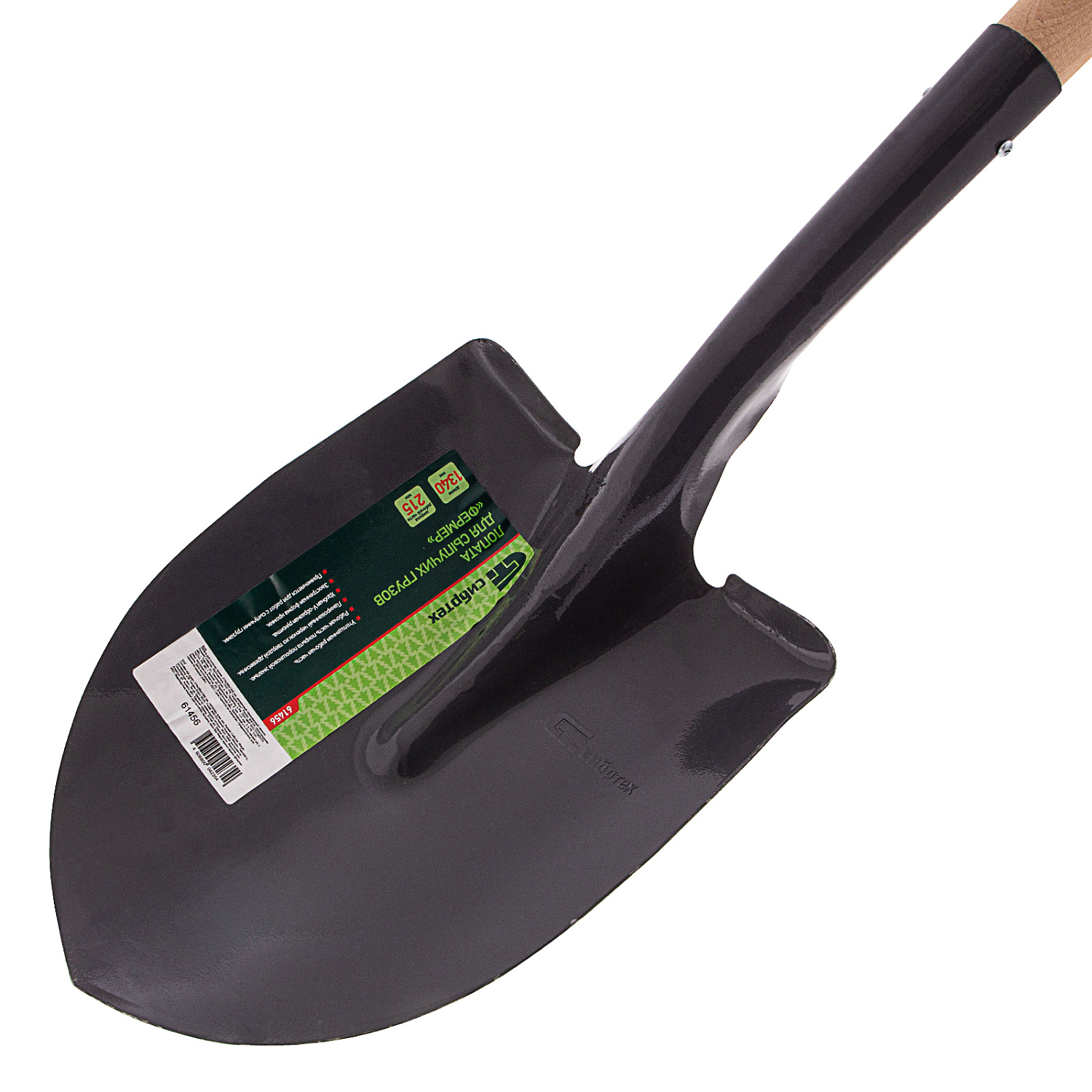 60e9cfedf02672611f702603ffdf3593d14d340c_61456_003