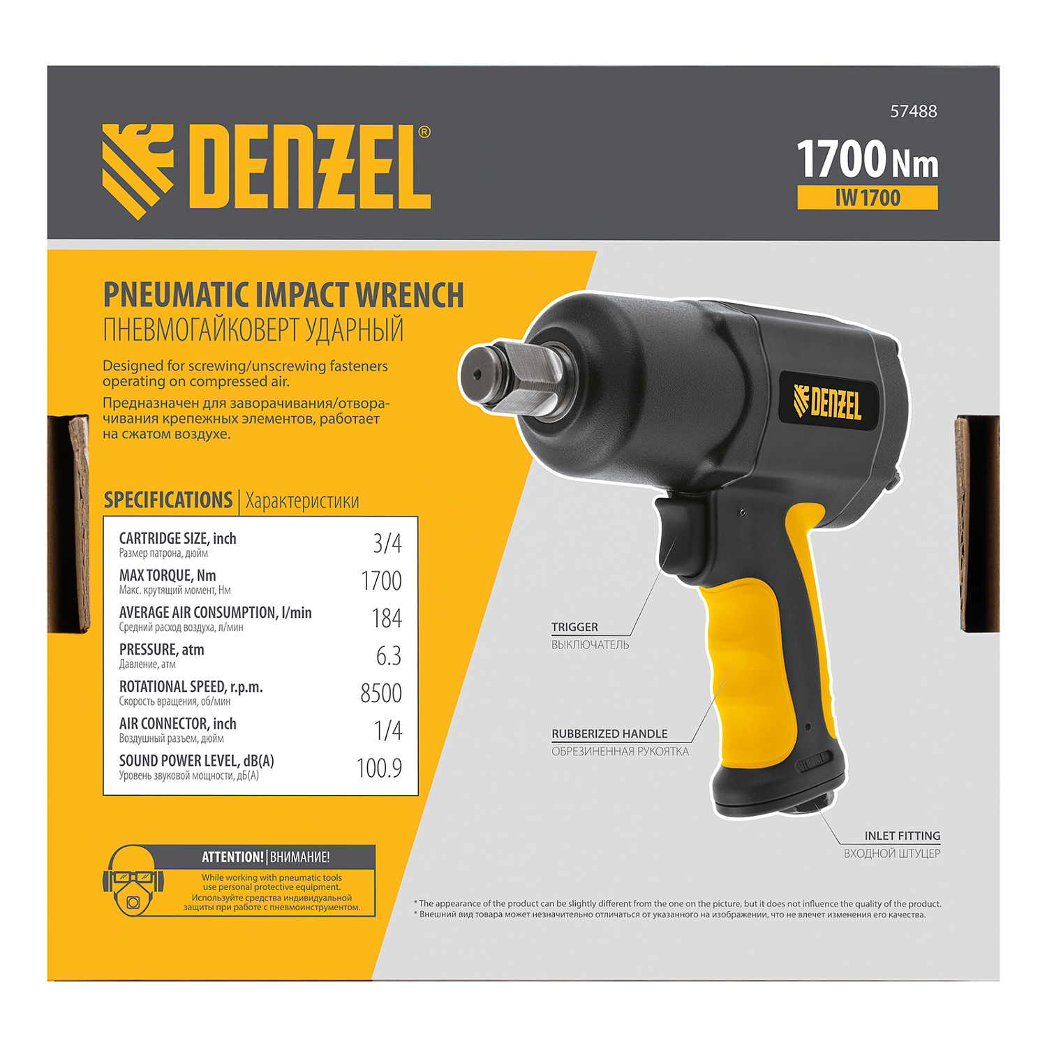 46f605029f2ac1208ba626fe91277981210d4736_57488_011