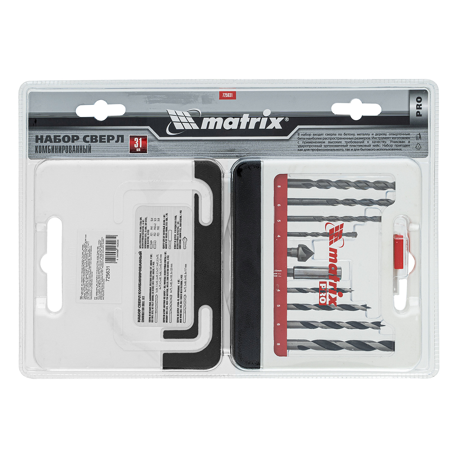 51b790a19bdfa04b41e86548c1a7b209b9311a78_725631_010