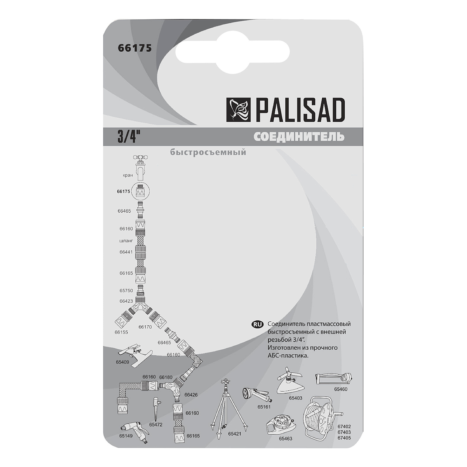 93f36ba6302ae08712708254a00377a499c71ffa_66175_004