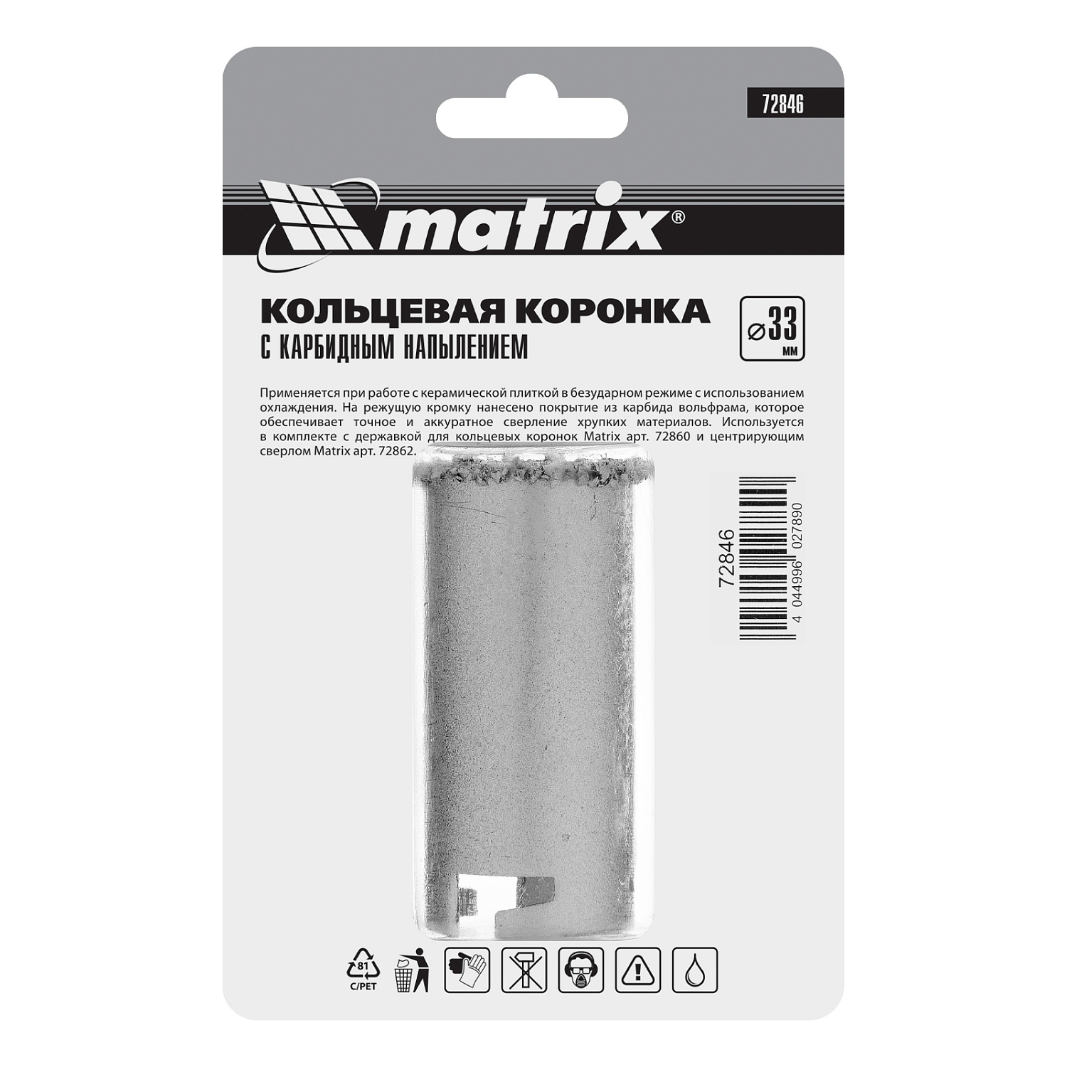 9ef98bd9f6a38c406b4f619379bf0afc6ec56a84_72846_006