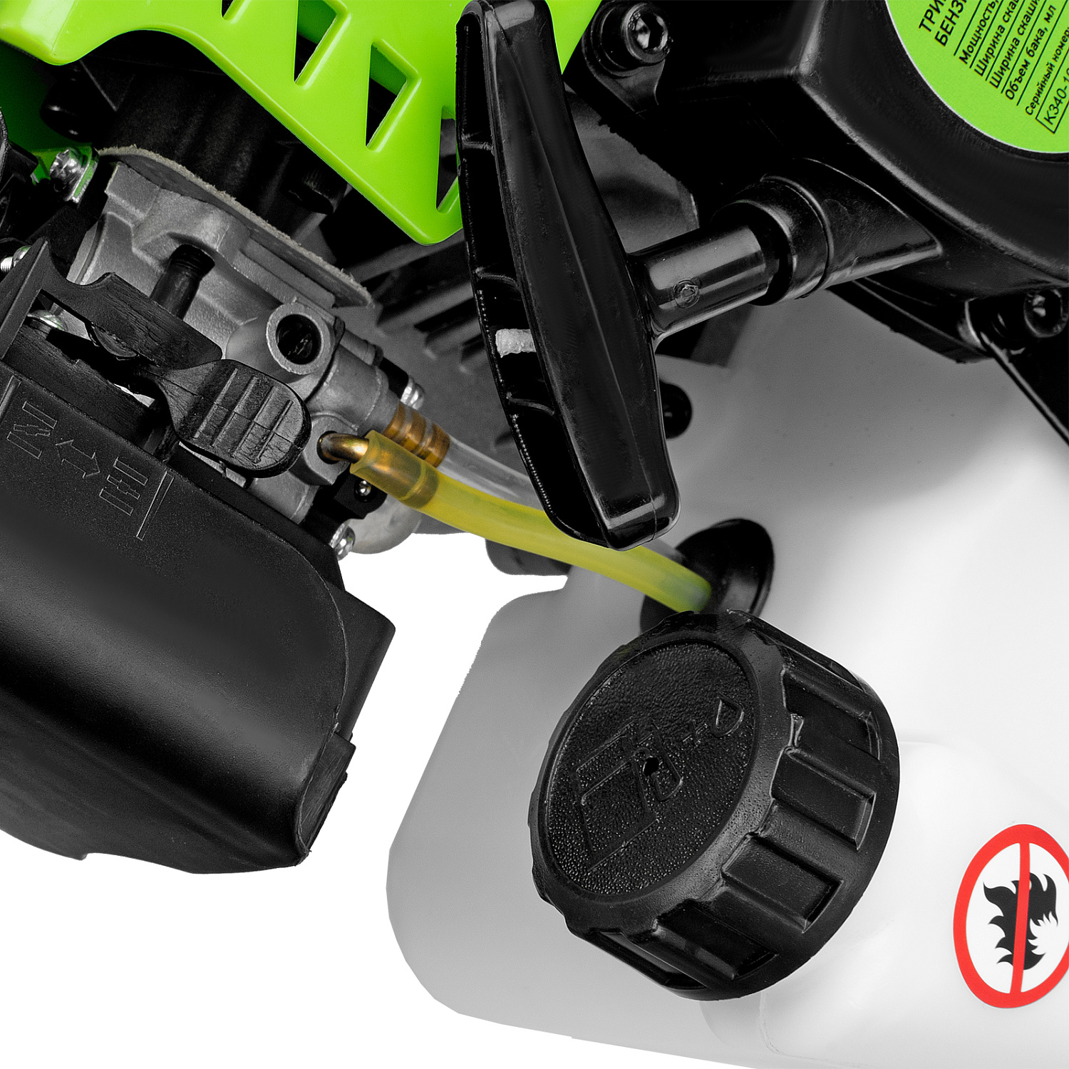 de7b3b3712b2d3da7471ddf04bc8300f1c58801a_96243_010